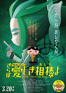 一级片在线免费